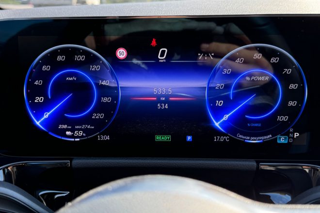 Mercedes Benz EQA300 4 Matic