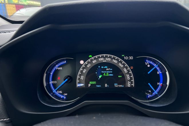 Toyota Rav-4 2021 Hybrid