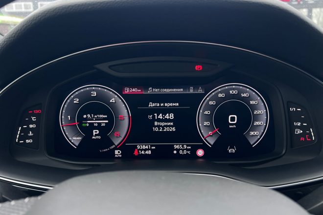 Audi Q8 3.0 TDI 2019