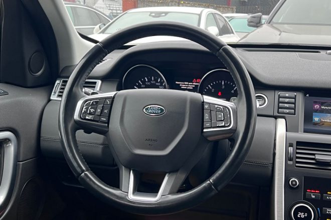 Land Rover Discovery Sport