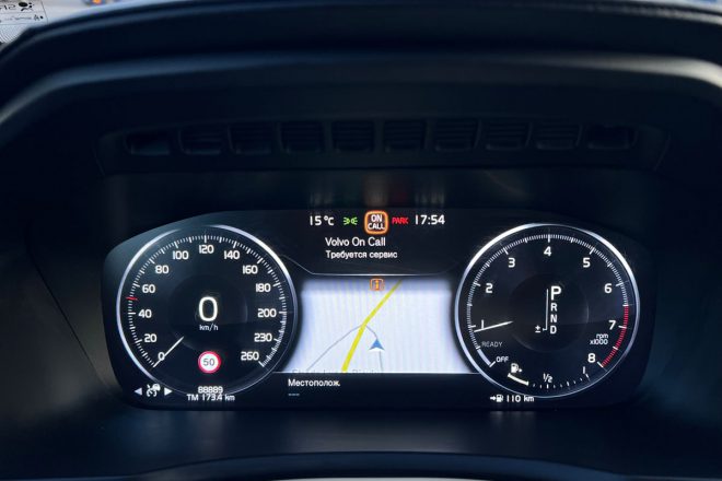 Volvo XC90 T6 AWD 2017