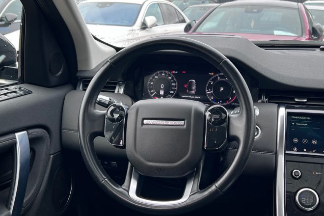 Land Rover Discovery Sport 2020