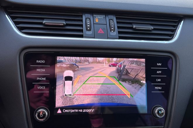 Skoda Octavia 1.8tsi 4×4 2017