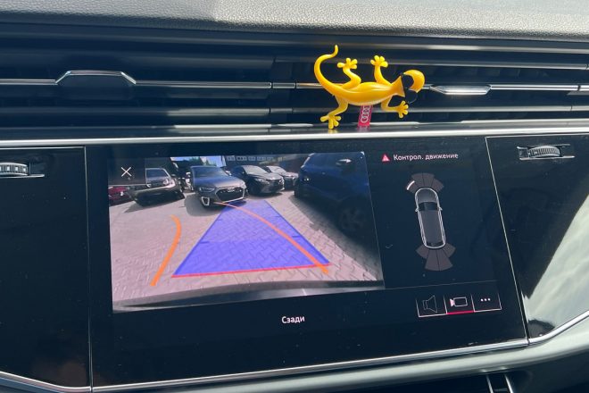 Audi Q8 50TDI 2019