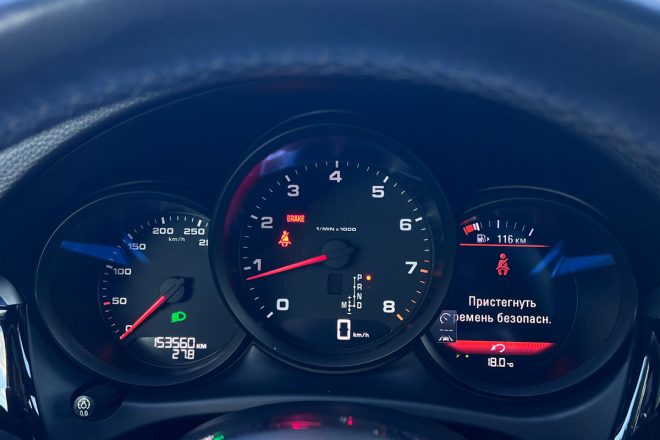 Porsche Macan 2.0T 2019