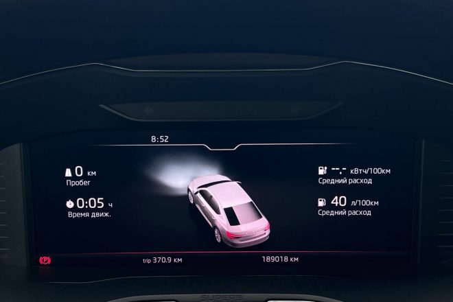 Skoda Superb Plug-in IV 2020
