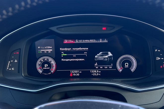 Audi A6 3.0Tfsi 2018
