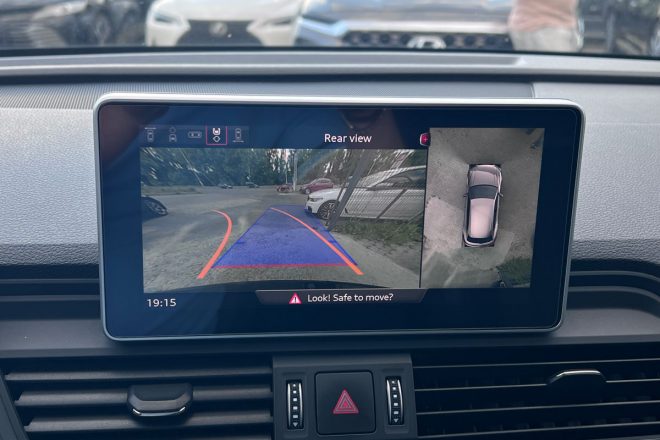 Audi Q5 S-line 2.0TFSI 2017