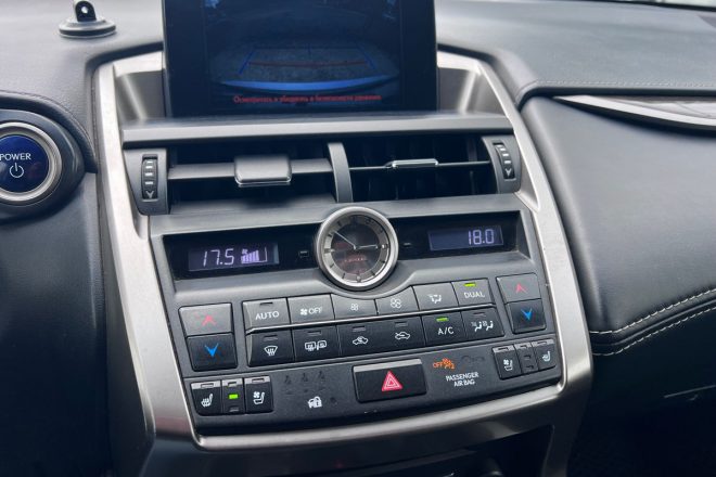 Lexus NX300h 2017