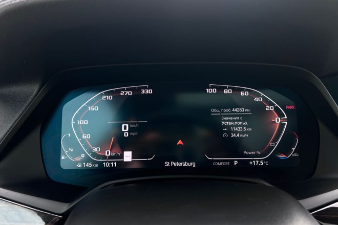 BMW X5 40i XDrive 2022