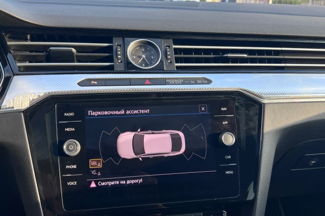Volkswagen Arteon 2.0tsi R-line 2018