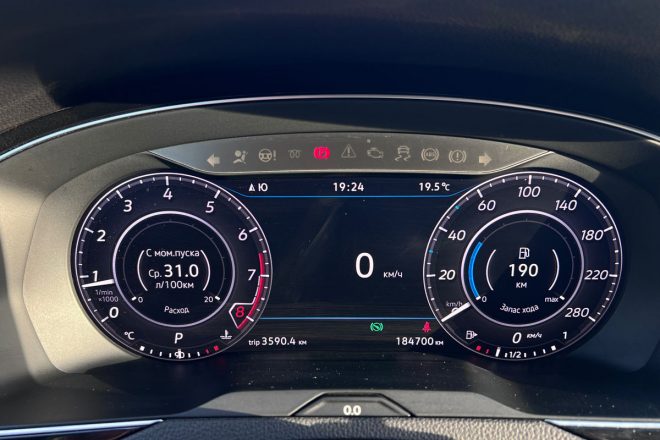 Volkswagen Arteon 2.0tsi R-line 2018
