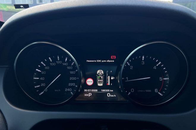 Land Rover Discovery Sport Aut. 2015