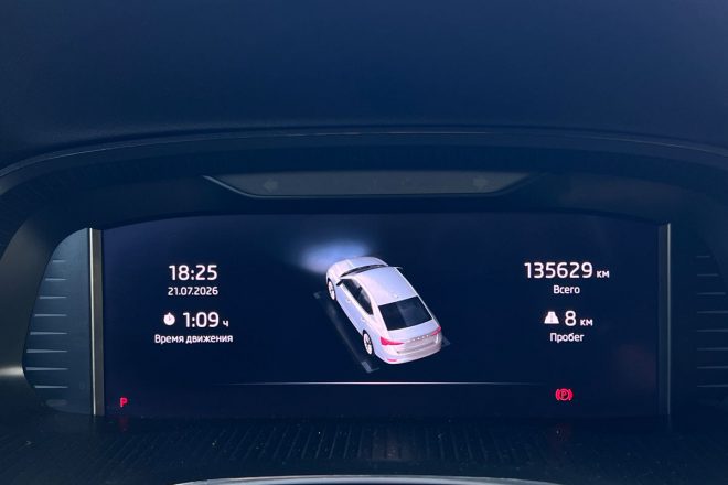 Skoda Octavia 1.4Tsi SportLine IV Plug-in 2022