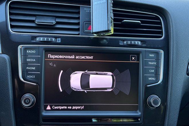 Volkswagen Golf GTE 2014