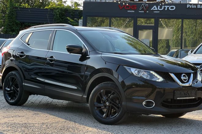 Nissan Qashqai 1.5dci 2017