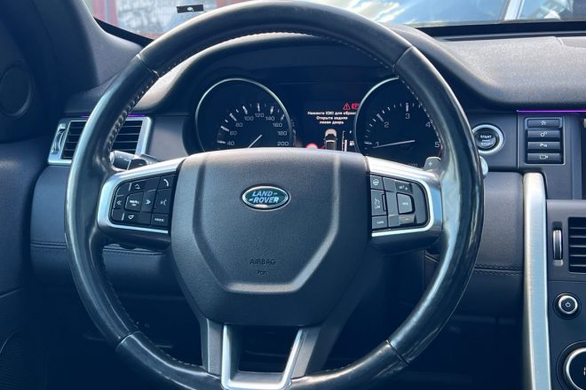Land Rover Discovery Sport Aut. 2015