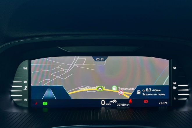 Skoda Octavia Aut. 2021