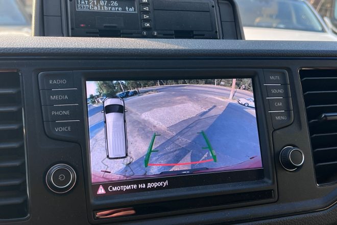 MAN TGE (Volkswagen Crafter ) FRIGO