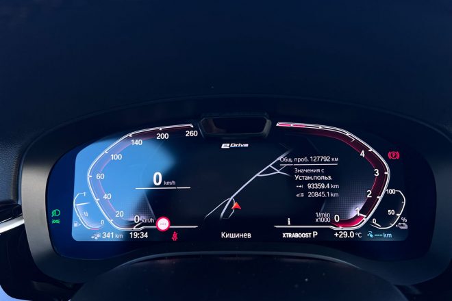 BMW 530e 2022