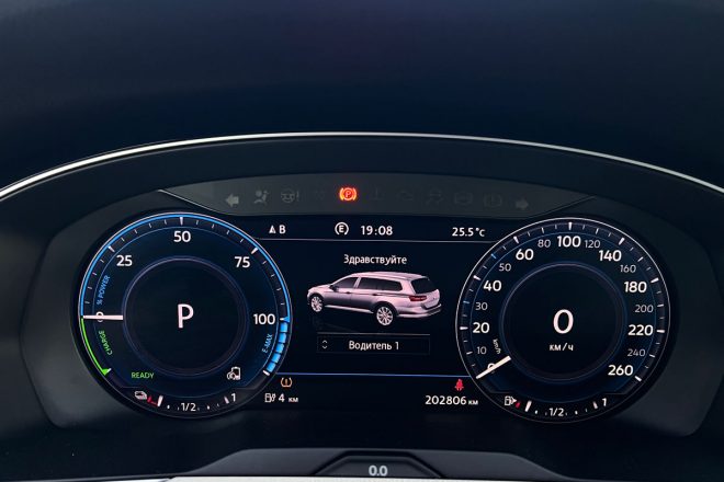 Volkswagen Passat GTE 2017